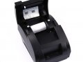 Impresora térmica de 58